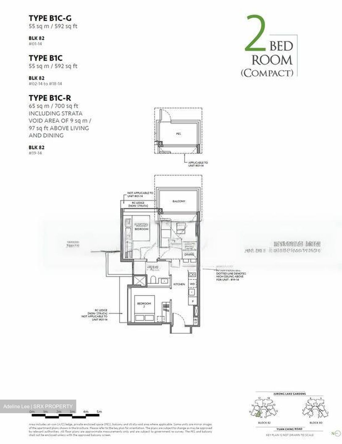The LakeGarden Residences (D22), Condominium #489268161